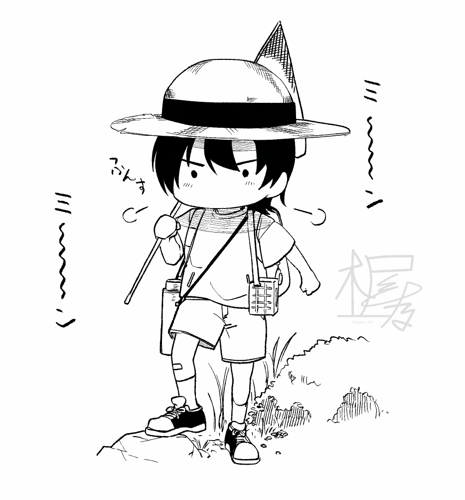 kaziki_ssk's tweet photo. なつやすみ☀️ https://t.co/W5i1gmVDzv