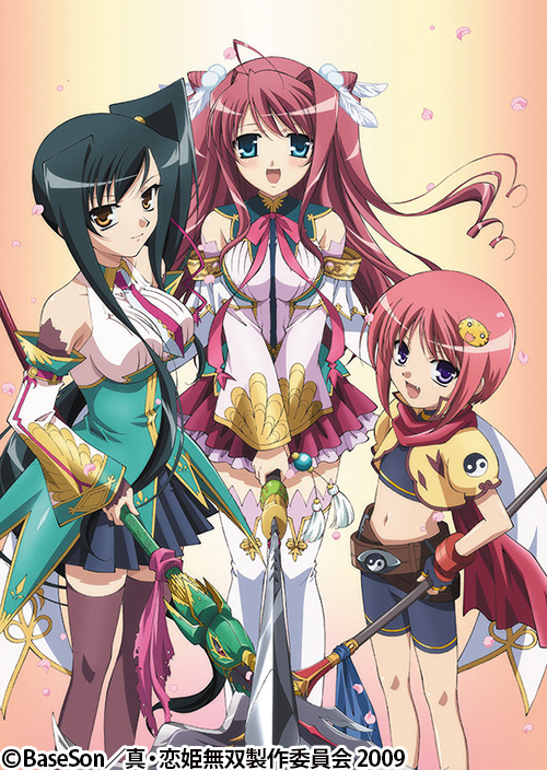 ATX_PR's tweet photo. ☀太陽より刺激的！？ムフフな夏の日の2026☀

『真・恋姫†無双』パッケージ版
9月12日(土)9:00より
AT-Xにて一挙放送決定！

＜キャスト＞
後藤麻衣
黒河奈美
西沢広香
鳴海エリカ
本井えみ
小林眞紀
雨宮侑布

🛰番組情報
https://t.co/gDp6WI2oOj
※視聴年齢制限番組

#恋姫無双
#at_x https://t.co/aOE94wzcBm