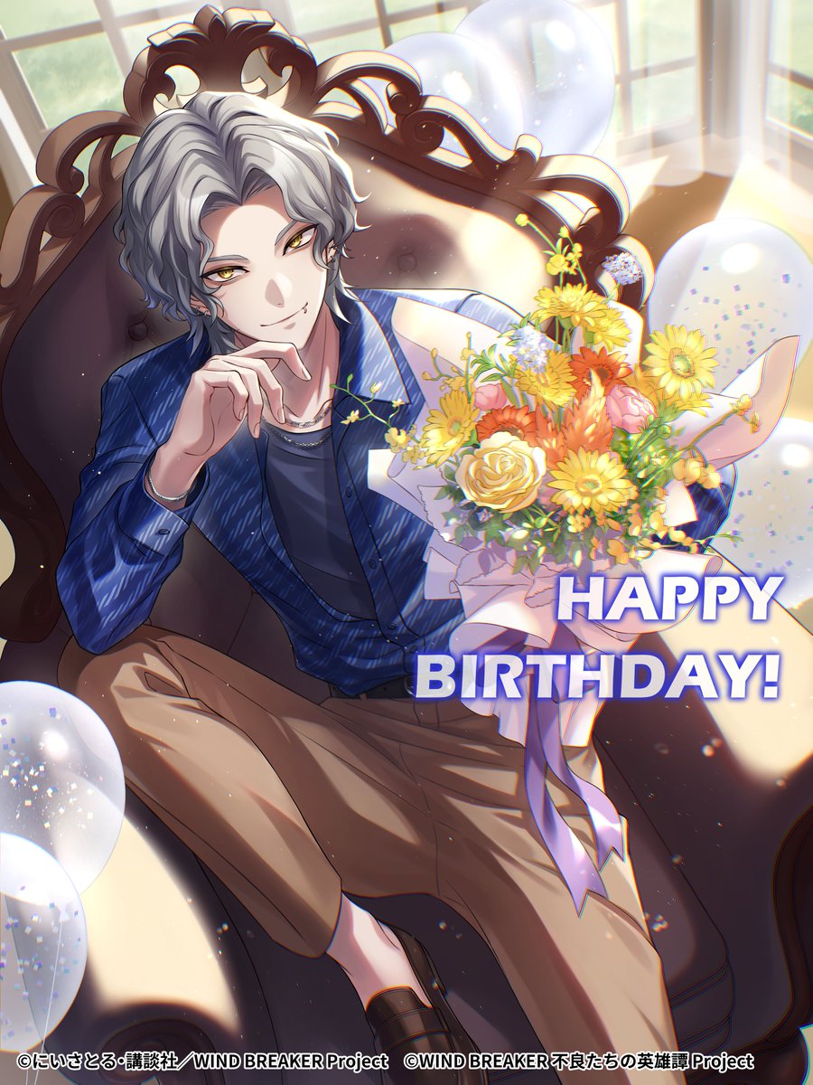 winhero_PR's tweet photo. 【誕生日イラスト公開！】

本日8/2は #鰐島勇吾 の誕生日です！
一緒に鰐島の誕生日をお祝いしましょう🎉

誕生日イラストはミツナジ（@mitsunaji）さんにご担当いただきました！

#鰐島勇吾生誕祭2026 #ウィンヒロ #ウィンブレ https://t.co/ATFrJjmHFJ