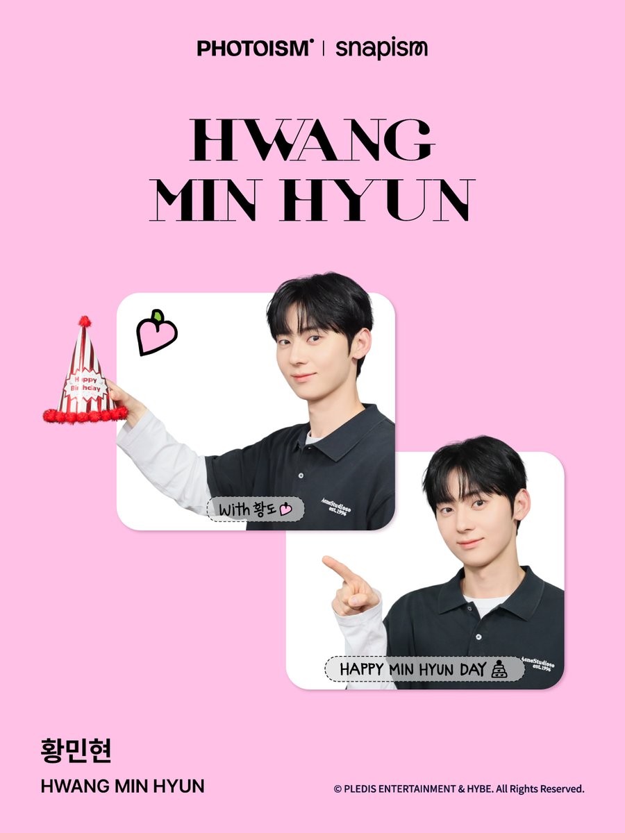 photoism_global's tweet photo. PHOTOISM with HWANG MIN HYUN
ARTIST FRAME &amp; snapism OPEN !

The <HWANG MIN HYUN> artist frame &amp; snapism will be released on PHOTOISM to celebrate his birthday.
📅 26.08.03 ~ (KST)

*Available until the end notice.

📍 Only at Photoism stores.
ONLY IN PHOTOISM https://t.co/54Xj85wUVg