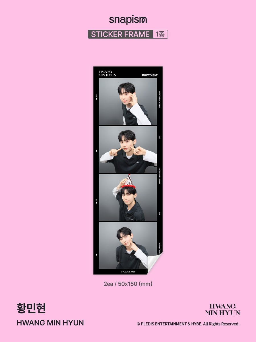 photoism_global's tweet photo. PHOTOISM with HWANG MIN HYUN
ARTIST FRAME &amp; snapism OPEN !

The <HWANG MIN HYUN> artist frame &amp; snapism will be released on PHOTOISM to celebrate his birthday.
📅 26.08.03 ~ (KST)

*Available until the end notice.

📍 Only at Photoism stores.
ONLY IN PHOTOISM https://t.co/54Xj85wUVg