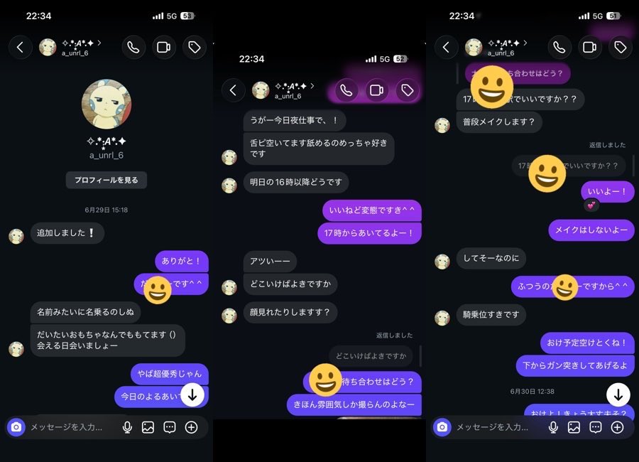 deathdolnote's tweet photo. https://t.co/SoKz94TojU