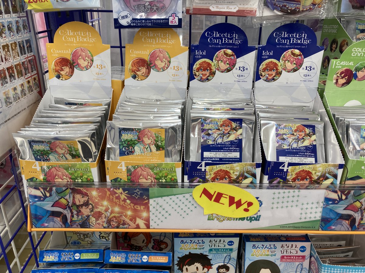 グッズ入荷情報】 💫あんさんぶるスターズ！！ コレクション缶バッジ