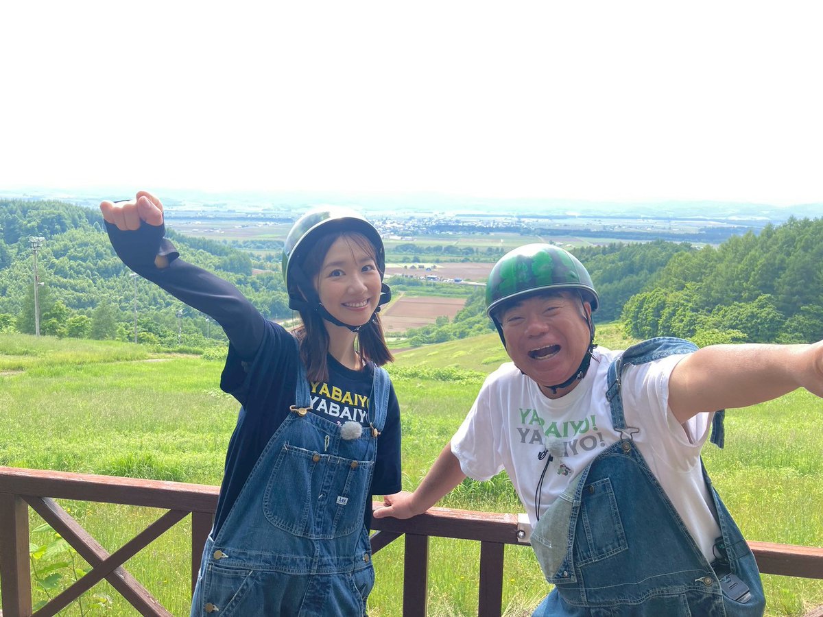 TVTOKYO_PR's tweet photo. 🎉情報解禁🎉

#出川哲朗の充電させてもらえませんか？
@tvtokyo_degawa

10年目突入記念！
初の2週連続2時間半放送、計5時間SP！
北海道旭川～宗谷岬250㌔を4日間で縦断🛵

🍉前編： 8/15(土)夜6時30分～
柏木由紀・ケンコバ

🍉完結編：8/22(土)夜6時30分～
(W初登場) 高橋克典・上地雄輔

▼詳しくは
https://t.co/SEA9PSIwM5