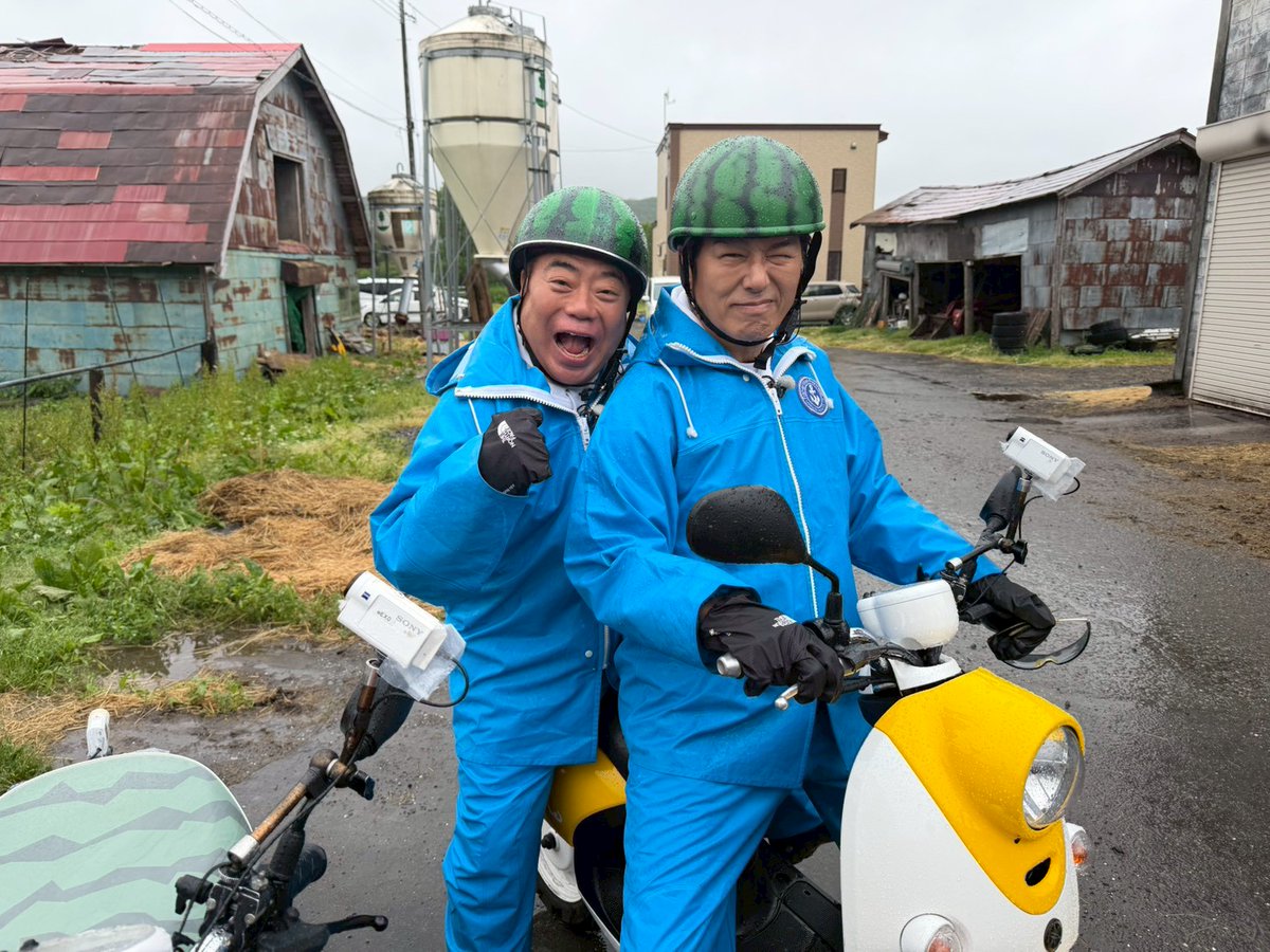 TVTOKYO_PR's tweet photo. 🎉情報解禁🎉

#出川哲朗の充電させてもらえませんか？
@tvtokyo_degawa

10年目突入記念！
初の2週連続2時間半放送、計5時間SP！
北海道旭川～宗谷岬250㌔を4日間で縦断🛵

🍉前編： 8/15(土)夜6時30分～
柏木由紀・ケンコバ

🍉完結編：8/22(土)夜6時30分～
(W初登場) 高橋克典・上地雄輔

▼詳しくは
https://t.co/SEA9PSIwM5