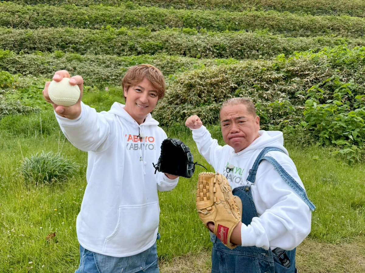 亀甲縛り 出川哲朗 テレ東 on X: 