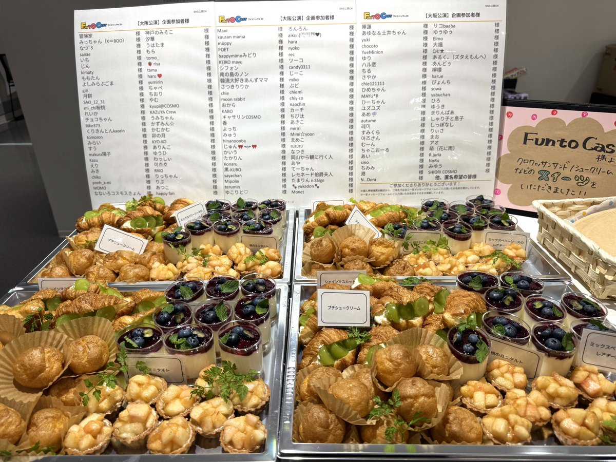 kandai_1021's tweet photo. ミュージカル #愛の不時着
いよいよ大阪初日です！
アフタートークもございます。
よろしくお願いします。

FCブログも更新しました。
https://t.co/frDS5nPu9C

↓ありがとうございます🙇‍♂️ https://t.co/TbT6x6Wzec