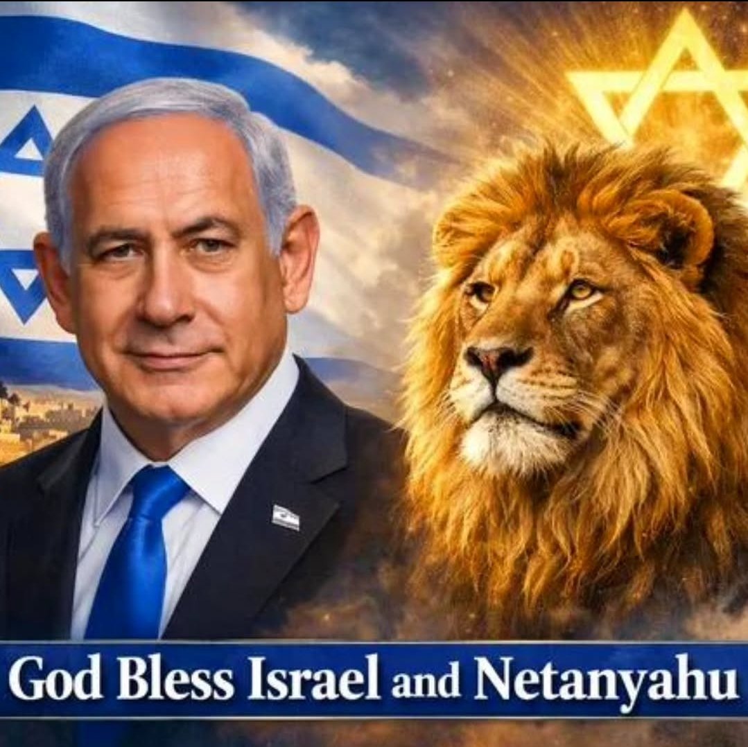 Yisrael official 🕎 tweet media