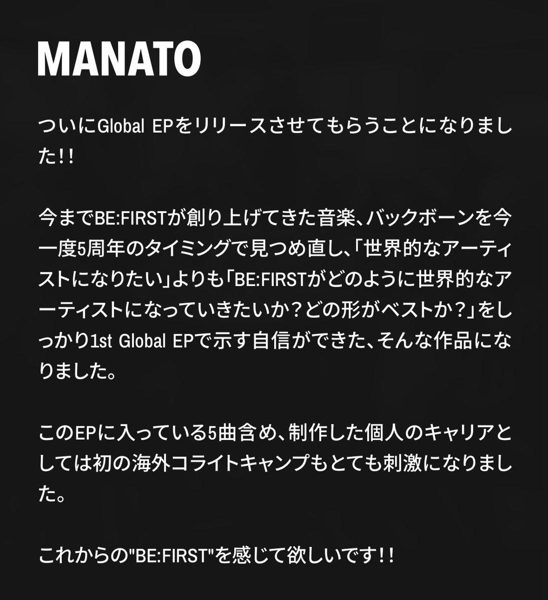 mntkun429's tweet photo. 「‼︎」←嬉しそうかわいい https://t.co/TyUnSC8lqY