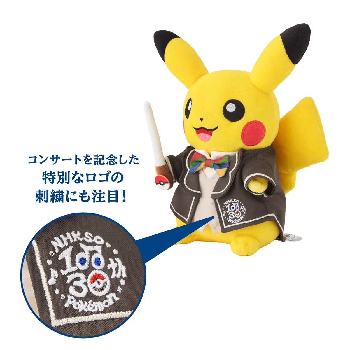 ポケモンカード抽選予約速報 on X: 