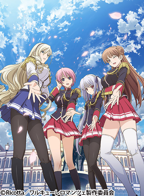 アニメシアターX(AT-X)公式 tweet media