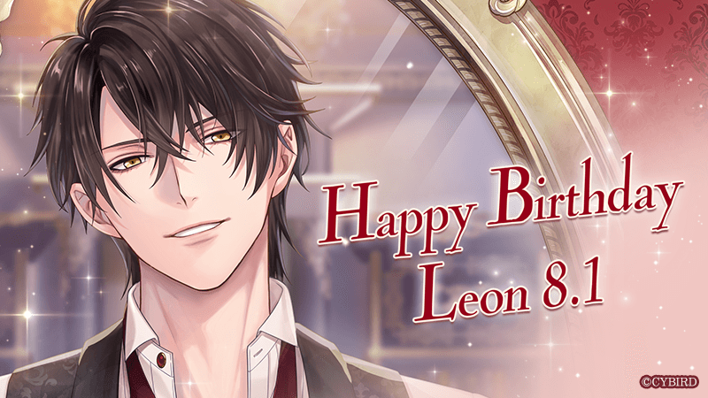 CYikemenprince's tweet photo. 🎂Happy Birthday Leon🎂

本日8/1は
#レオン＝ドントゥール
（CV: #加藤和樹 ）の誕生日🎉✨

アプリではレオン の誕生日のお祝いとして
各種キャンペーンが実施中♡

アプリにログインするといいことがあるかも…？

みんなでレオンの誕生日をお祝いしよう♪

#イケプリ #レオン誕生祭 https://t.co/1nYHuranyA
