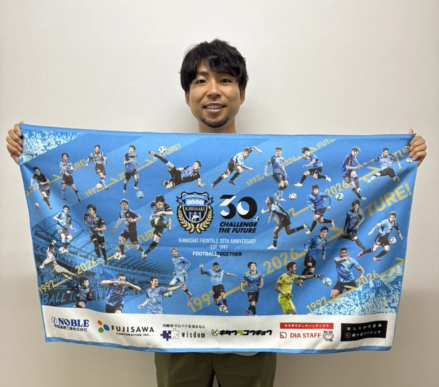 落幕の休戦 4枚セット 川崎フロンターレ on X: 