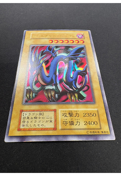 遊戯王】ガチまとめ (@gachimatome_yg) / Posts / X