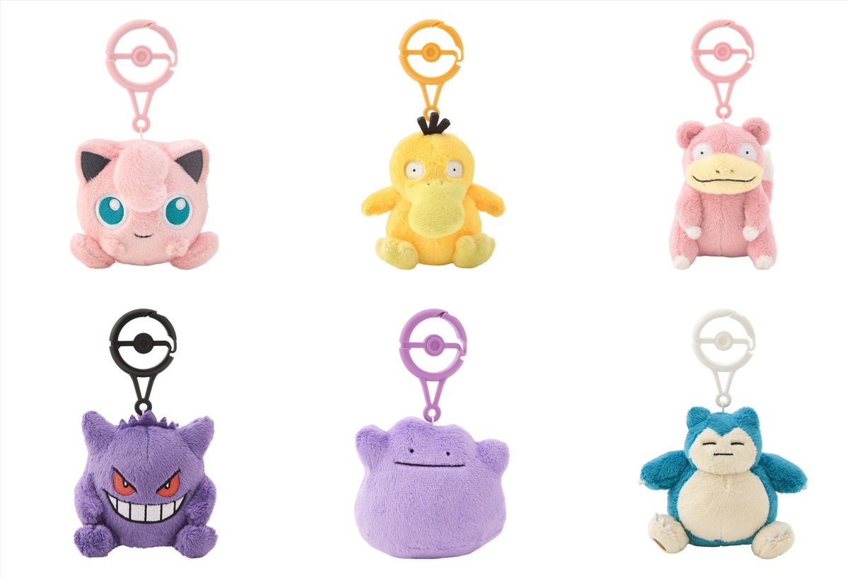 PokeGetInfoMain's tweet photo. ポケモンセンターにカラビナ付きマスコットの新作が登場

📅発売日
8月8日(土)
※ポケセンオンラインは8月5日(水)10時～

✅カラビナ付きマスコット
 ・プリン
・コダック
・ヤドン
・ゲンガー
・メタモン
・カビゴン

✅詳細はこちら
https://t.co/1p3hQ46B0i https://t.co/smY6sm2lDr