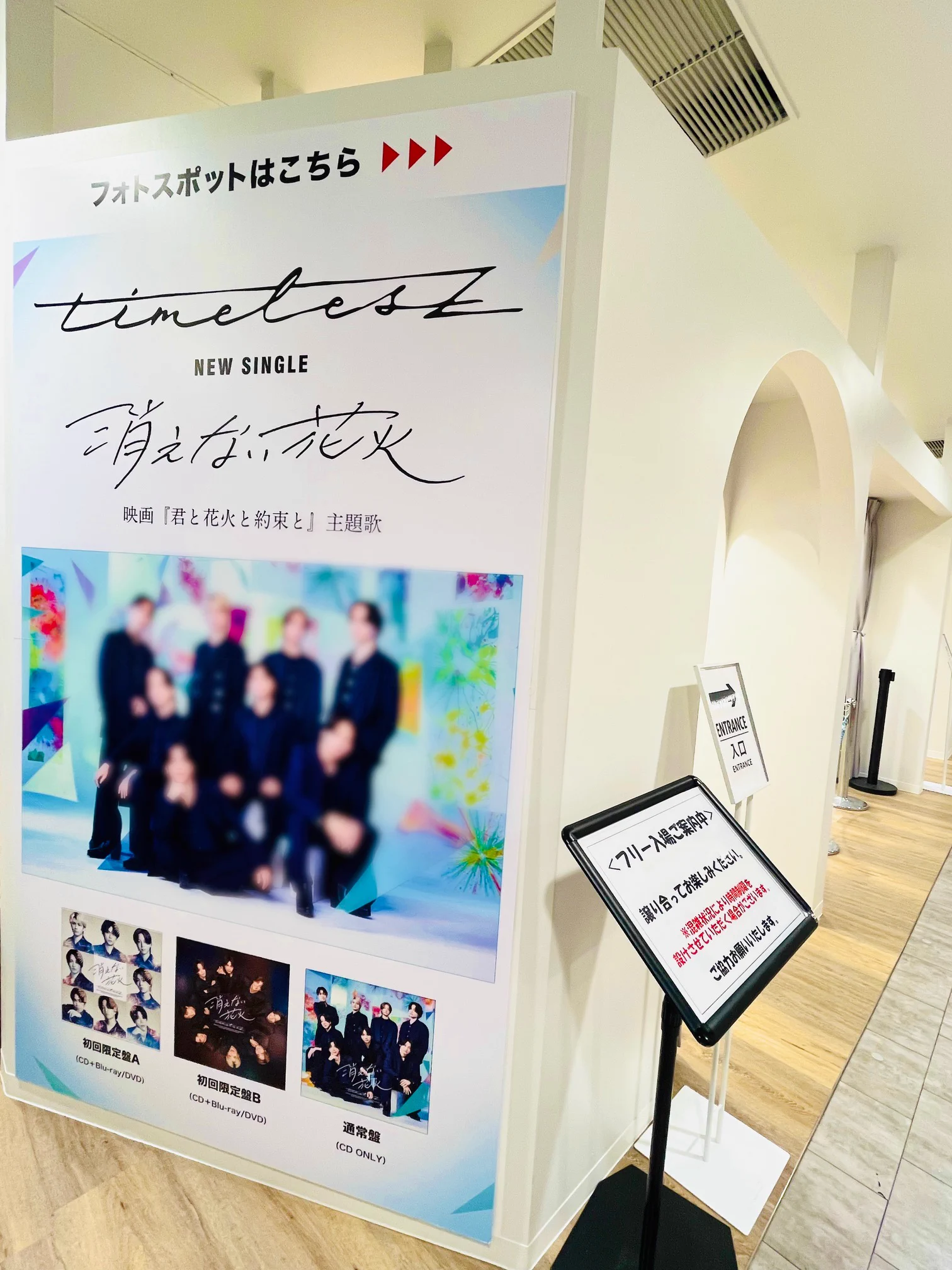 タワーレコード渋谷店 on X: 