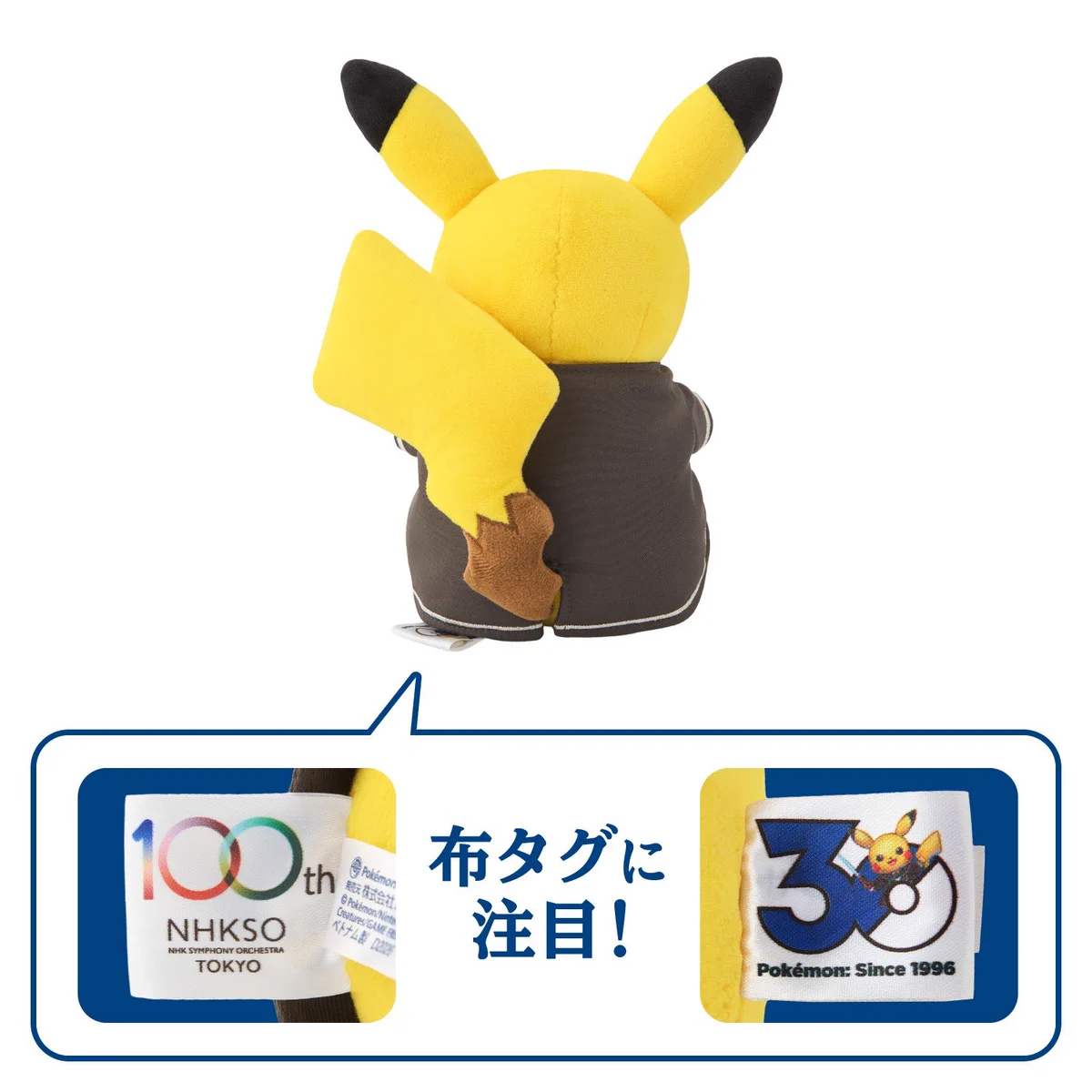 ポケゲトちゃんねる＠ポケモンカードまとめ on X: 