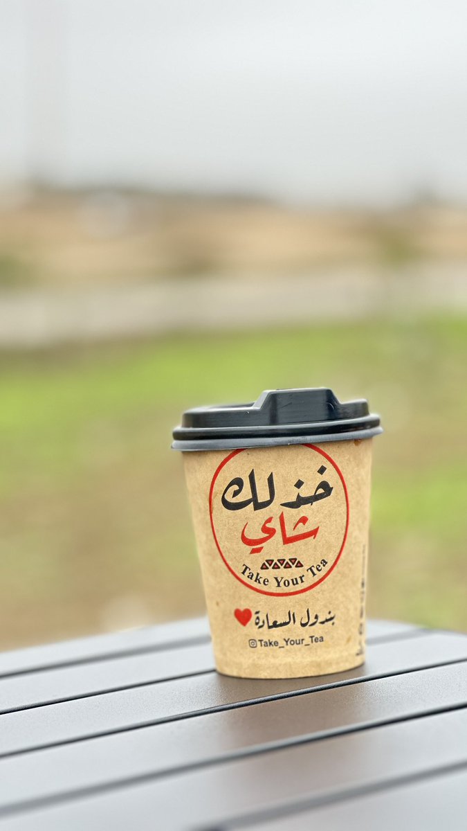 aa3ns's tweet photo. اللهم صلِ وسلّم وبارك على سيدنا محمد وعلى آلهِ وصحبهِ أجمعين .
#صباح_الخير_والسعادة 
#خريف_ظفار_٢٠٢٦ https://t.co/cvf2bUc6W4