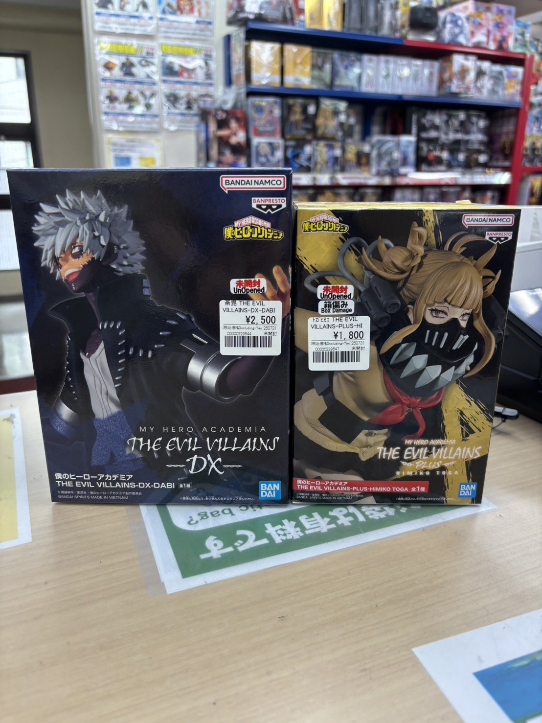アニメフィギュア専門店】おたちゅう。秋葉原1号店 в X: „僕のヒーロー