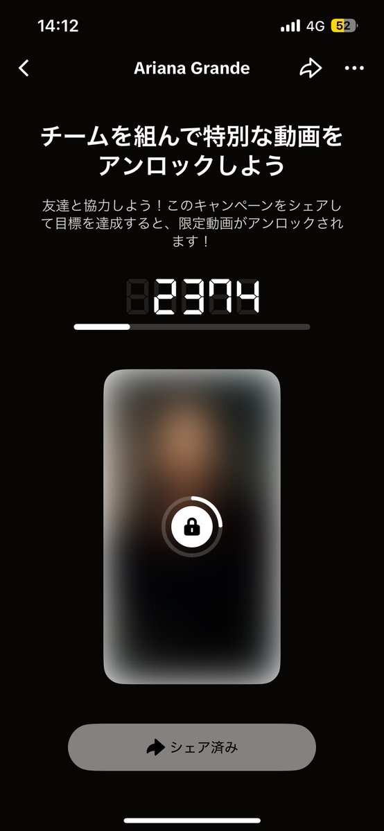 a_yu0626's tweet photo. https://t.co/7RAZtSLawD https://t.co/O3Ng8w5UXp
