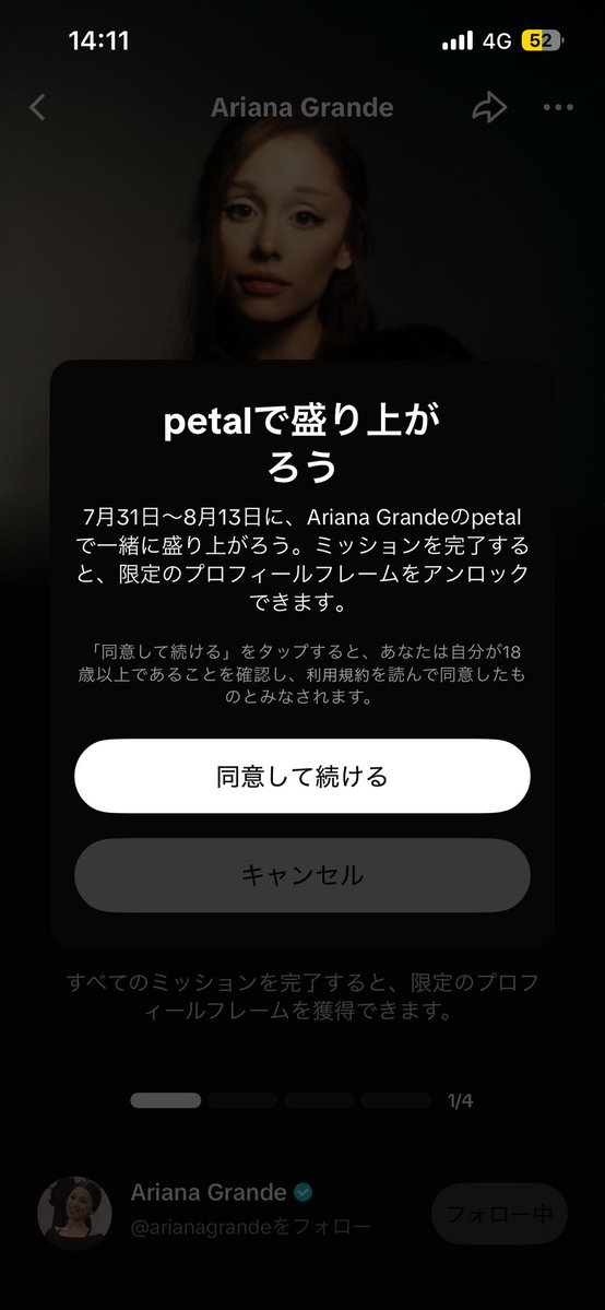 a_yu0626's tweet photo. https://t.co/7RAZtSLawD https://t.co/O3Ng8w5UXp