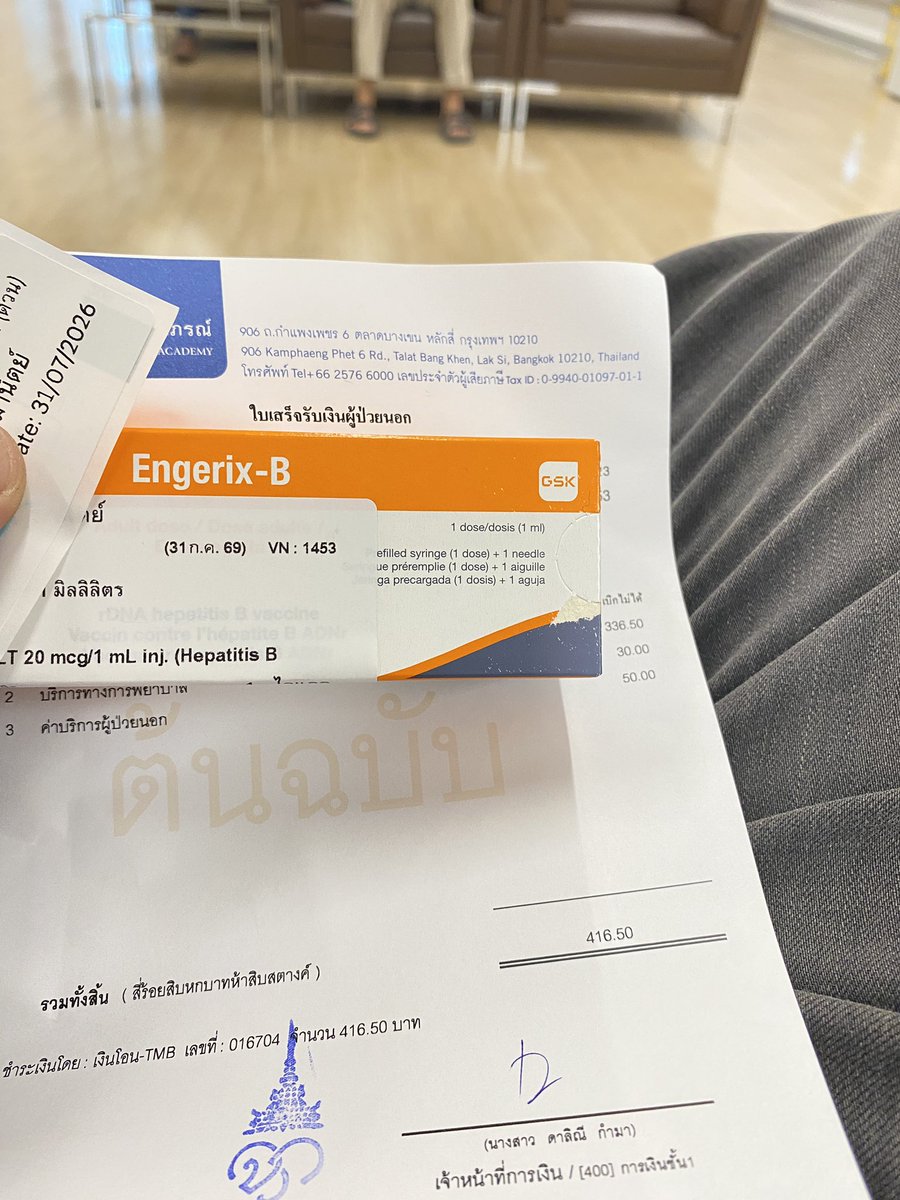 TuyManit's tweet photo. ตับอักเสบ บี จบเข็ม 3 แล้วฮ่ะ รอดไป https://t.co/HLHWoqWqzM
