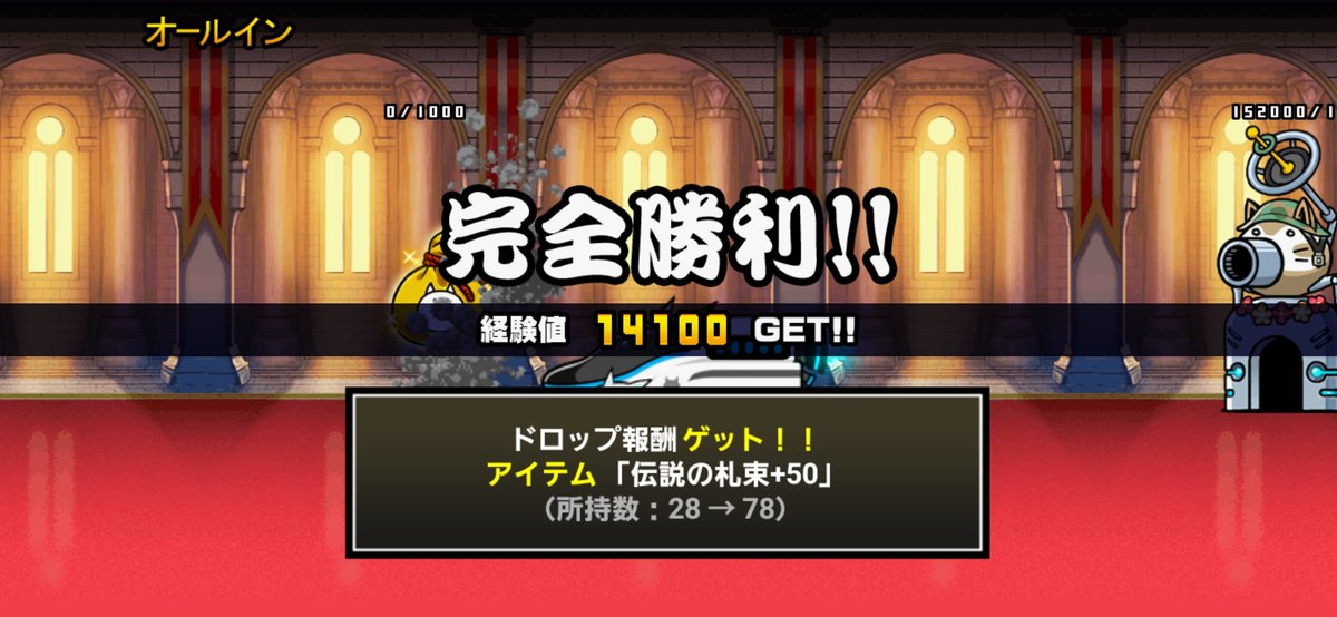 nuiru3003's tweet photo. ません(._.`) https://t.co/VrrQTr1mjH