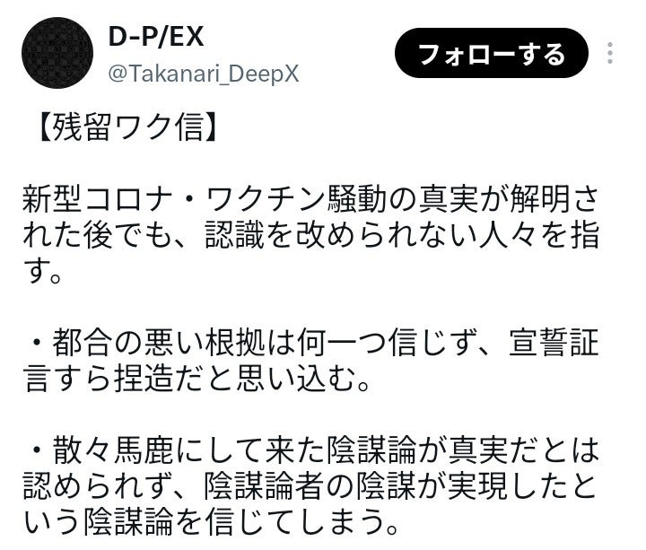 juukoran's tweet photo. https://t.co/JJp87WNFFo