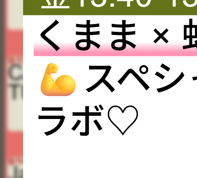 doralme's tweet photo. わがタイテとのシンクロ具合よ https://t.co/9gTbOwqyqT
