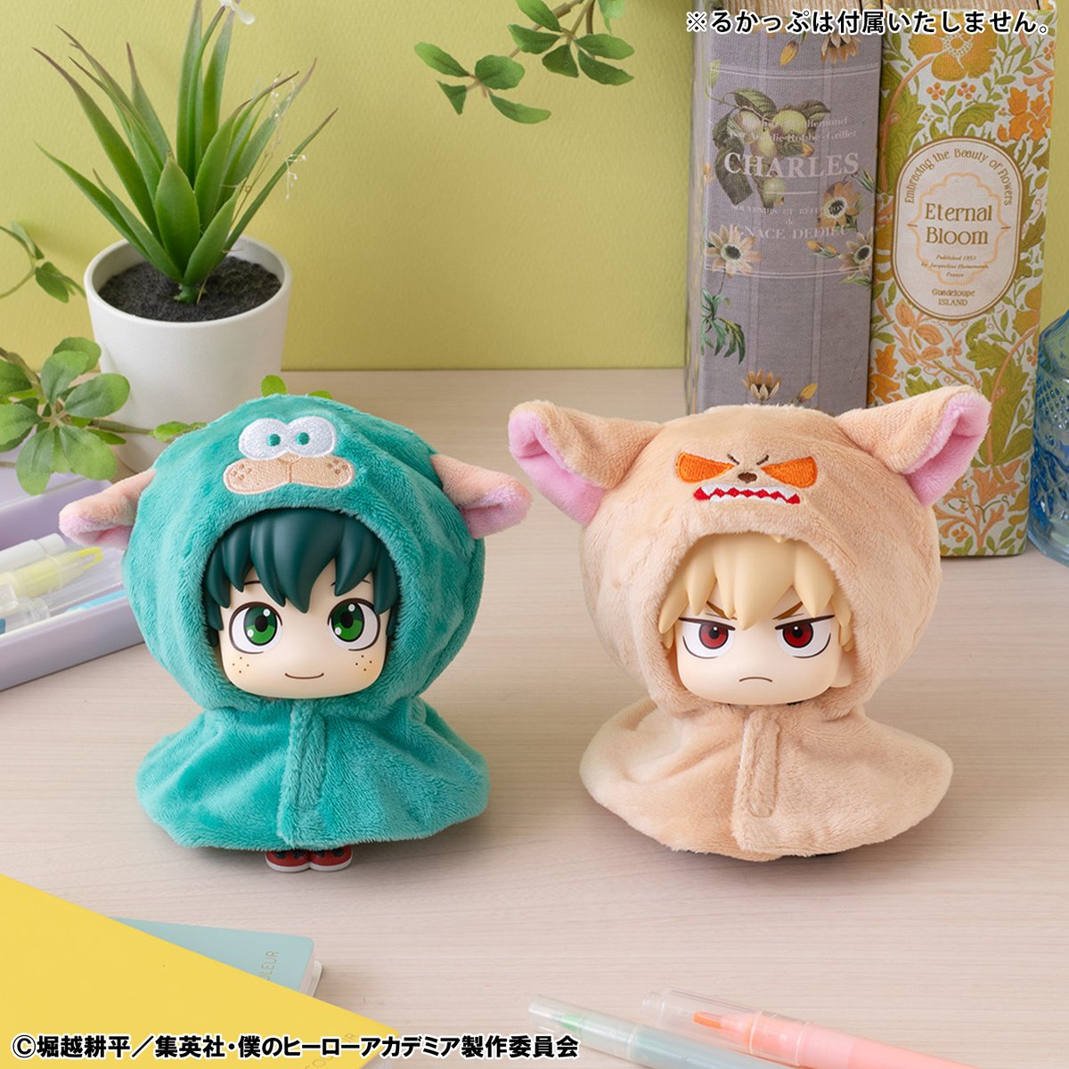 TOHOanimeSTORE's tweet photo. 【#僕のヒーローアカデミア】
    
＼ 受注受付開始！／
『#僕のヒーローアカデミア』より、るかっぷ専用のポンチョが登場！

別売のるかっぷ 緑谷出久や爆豪勝己にきせて遊べる「デクシープ」「バクドッグ」をイメージしたポンチョです。

🔽詳しくはこちら 
https://t.co/UCNswaEGE9

#ヒロアカ #heroaca_a