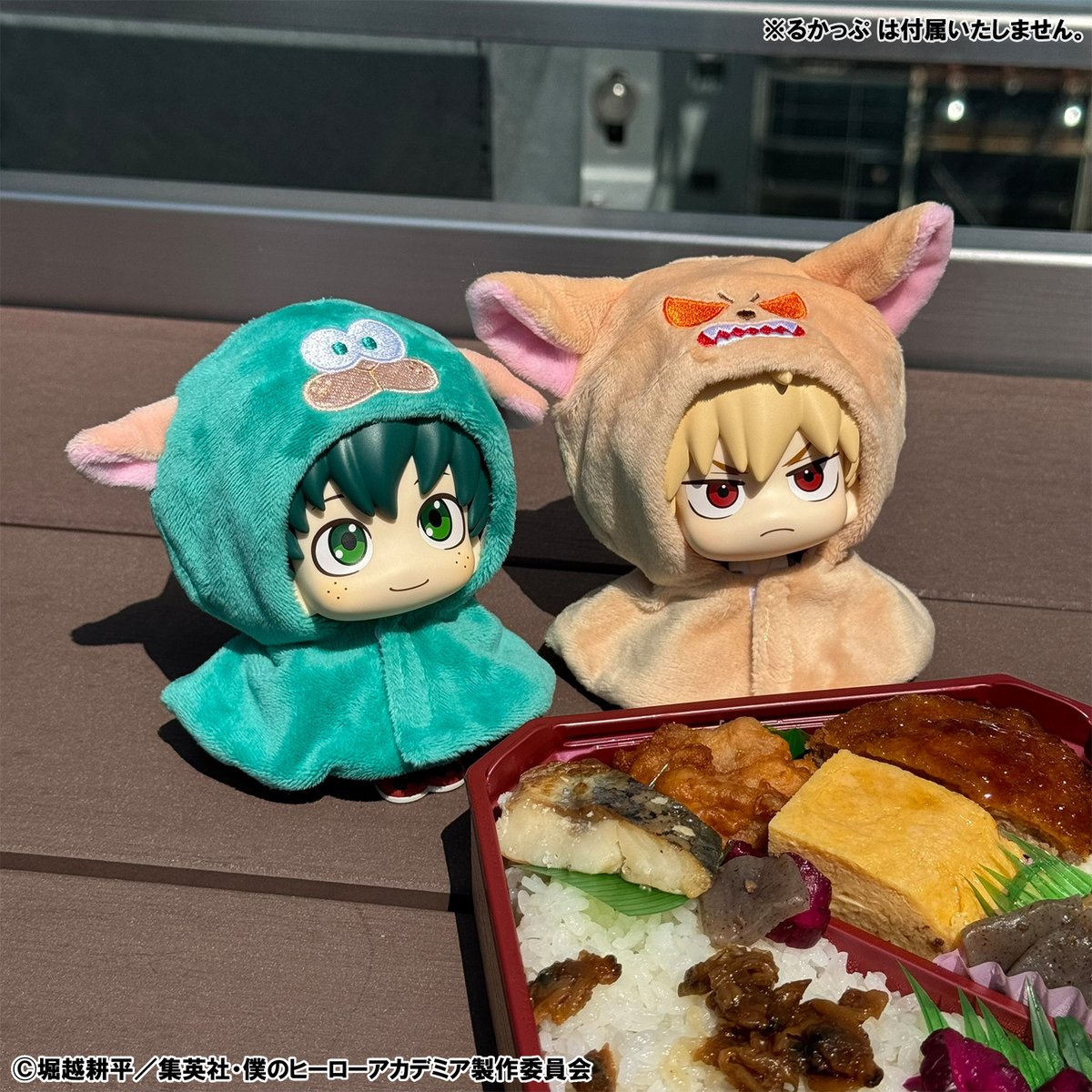 TOHOanimeSTORE's tweet photo. 【#僕のヒーローアカデミア】
    
＼ 受注受付開始！／
『#僕のヒーローアカデミア』より、るかっぷ専用のポンチョが登場！

別売のるかっぷ 緑谷出久や爆豪勝己にきせて遊べる「デクシープ」「バクドッグ」をイメージしたポンチョです。

🔽詳しくはこちら 
https://t.co/UCNswaEGE9

#ヒロアカ #heroaca_a