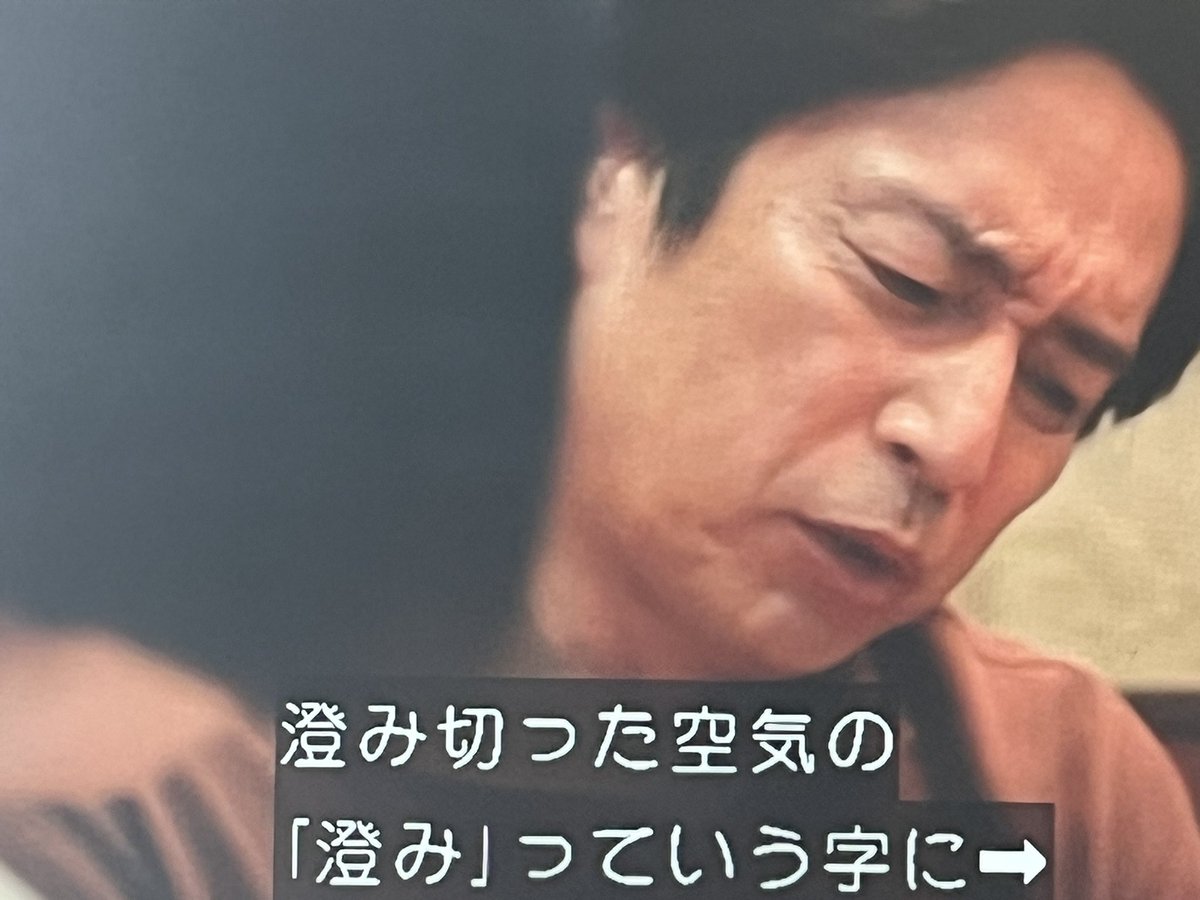 bluepancake025's tweet photo. ラストノートで一番おもろいの
徳井さんだと思う

#ラストノート　#歳の差恋愛 https://t.co/wFvZ8gWvF9