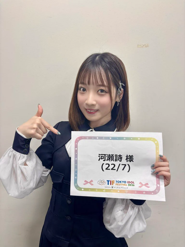 22/7 河瀬詩 on X: 