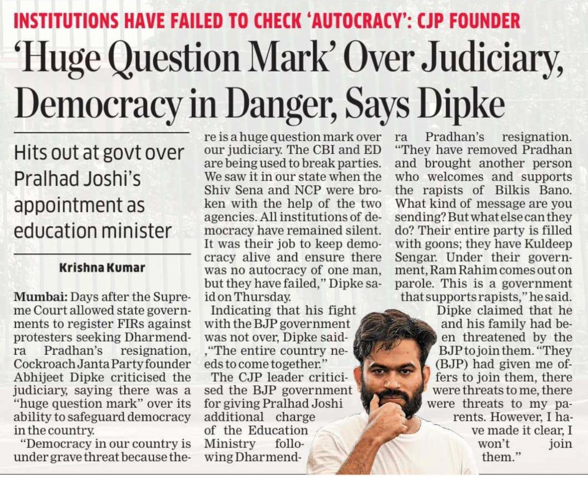 SushantSin's tweet photo. Dipke is 100% right. https://t.co/lwOjongtky