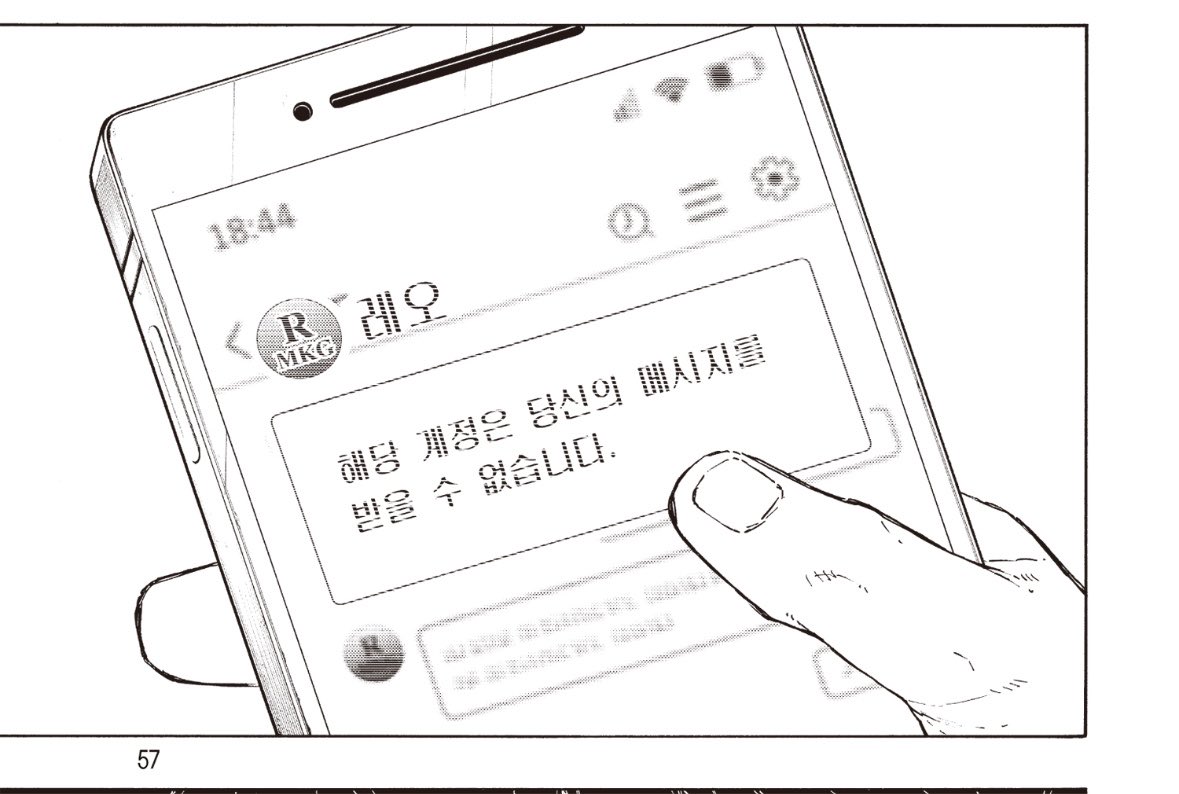 bll7gh's tweet photo. 저 밑에 잇는 대화내용 뭔데 궁금해죽겟어
냐냐냥!!!!!! 냐냐냥!!!!!!!!!! https://t.co/9Ie7PLEmO1