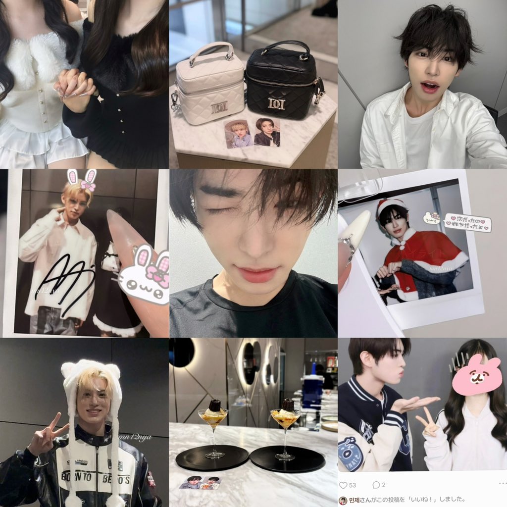 mn12nya's tweet photo. 민제🤍

#kickflip好きな人と繋がりたい
#weflipと繋がりたい 
#킥플립트친소 
#킥플립_트친소 https://t.co/XExaoEYLJd
