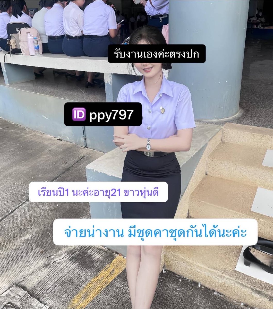 ndsmw688's tweet photo. ดอกอัญชัน ใช้ปลูกผม⋆.˚ ❣️🩵❣️
𖤐,* ทำให้ผมดกดำ เงางาม มากขึ้น
#รับงานชุมพร #ชุมพร
รับงานชุมพร
👉 𝗟𝗜𝗡𝗘 :   PPY797

🌸      1xxx/ 𝟏 💯 https://t.co/H4ksuVX3jk