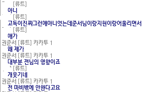 쭌 tweet media