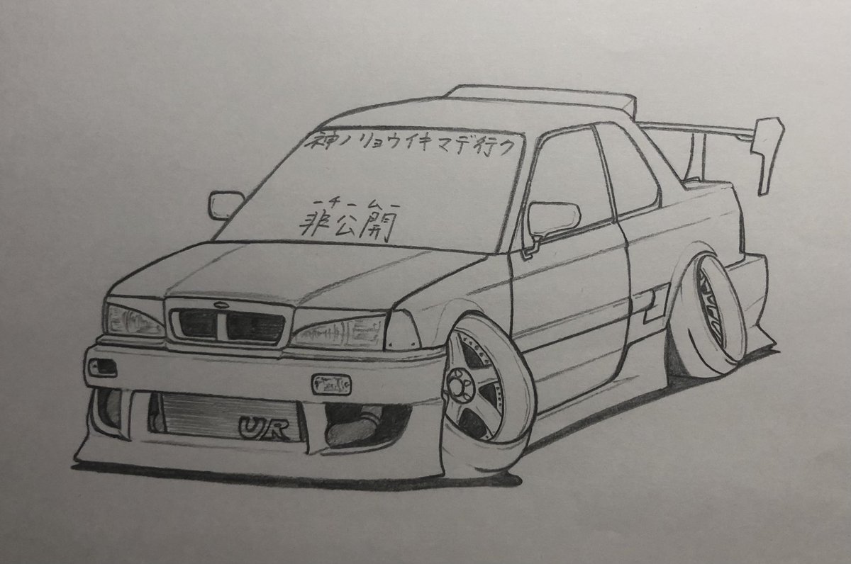 M4nu_ken3's tweet photo. https://t.co/ShEMTbWpRJ
