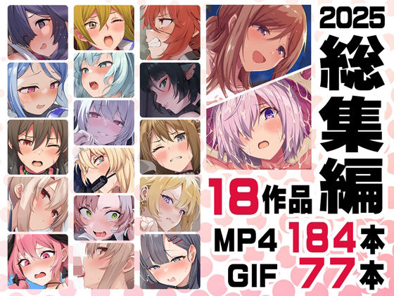 counterudon's tweet photo. ニート社長 アニメ総集編【2025】 https://t.co/gy7HHn3qyj https://t.co/iSLUGj6maV