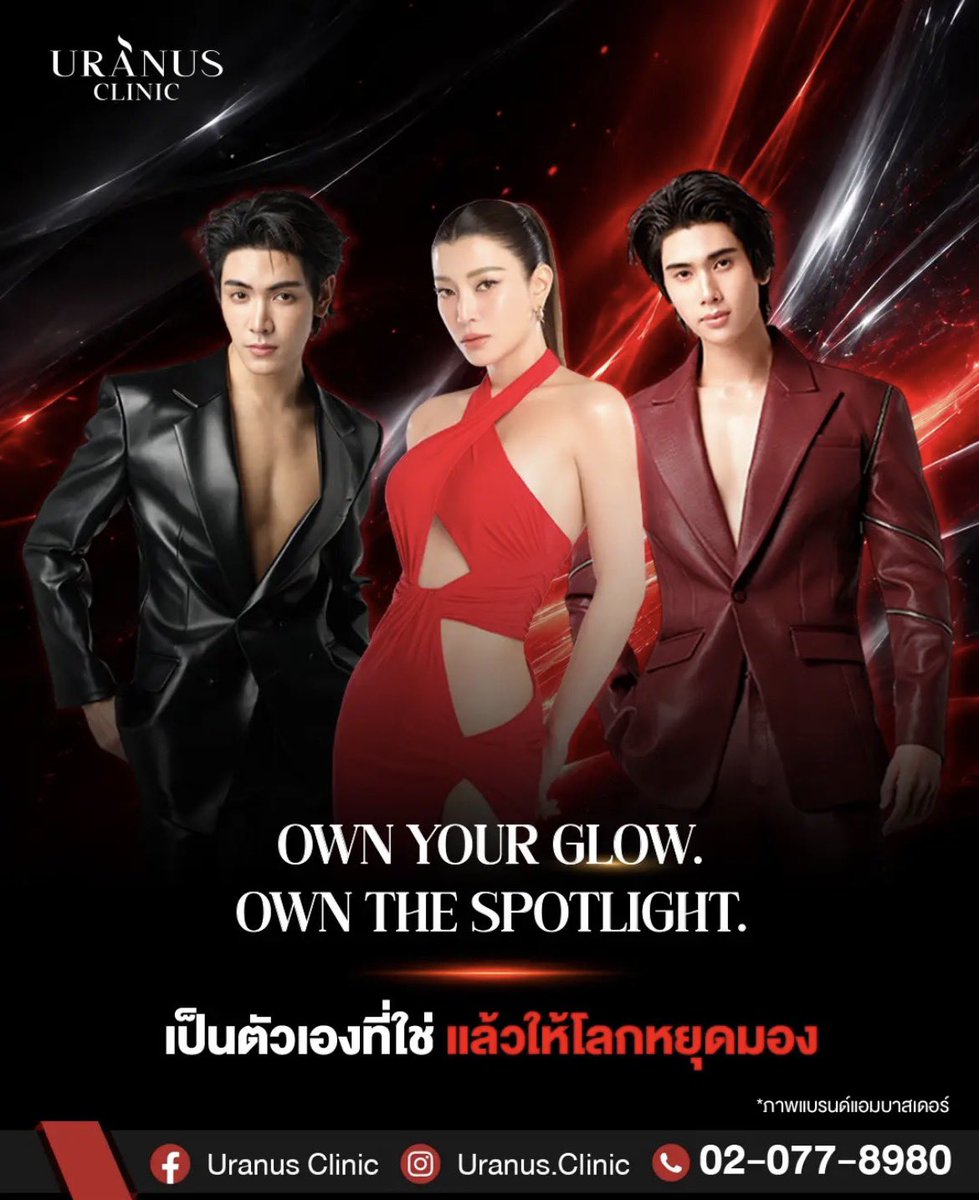 DunkOfficialFC's tweet photo. 🐻‍❄️ Instagram Update 31.07.2026 🖤

💬 : เป็นตัวเองที่ใช่ แล้วให้โลกหยุดมอง

📎 : https://t.co/P8Ngw3PSwf

🔖: https://t.co/VsQgBTaWuJ (IG)

@dunknatachai #dunknatachai https://t.co/PzDNAG65Fr