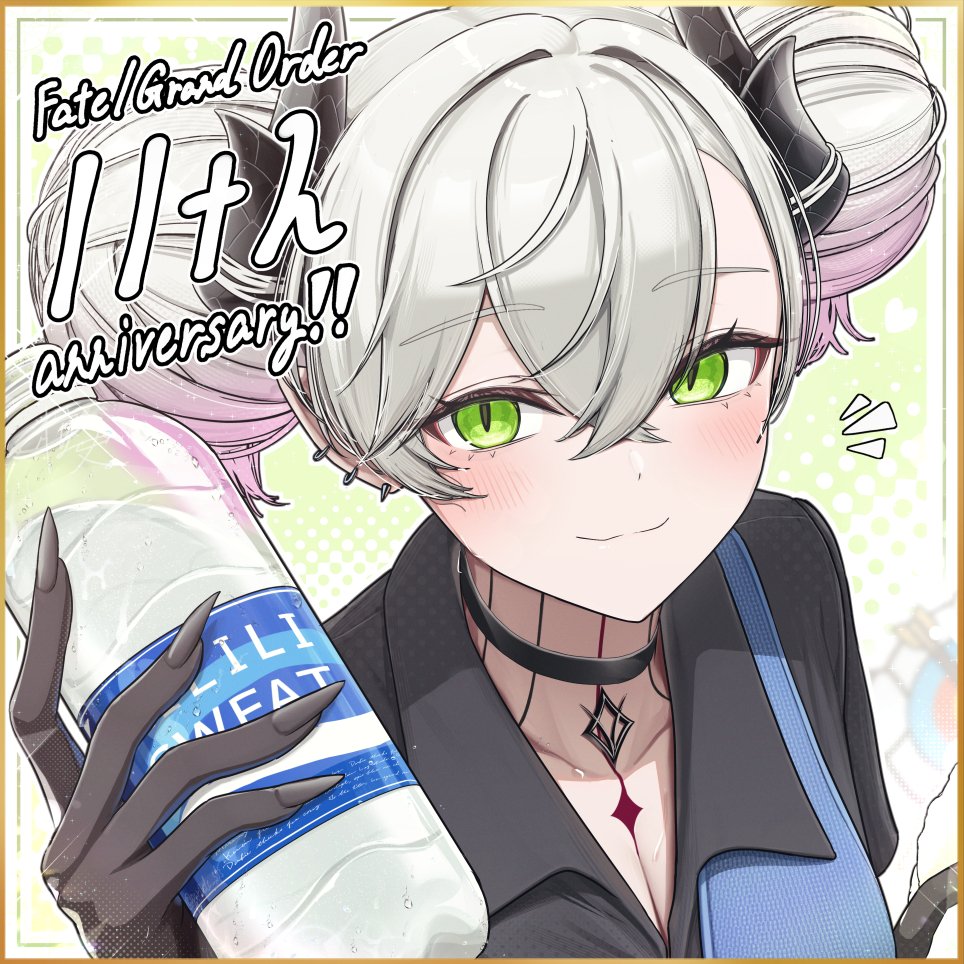 particle_sfs's tweet photo. 11周年おめでとうございますー！！🎉
お団子リリス可愛すぎた...
 #FGO #FGO11周年メッセージ https://t.co/AKcIe60HOA