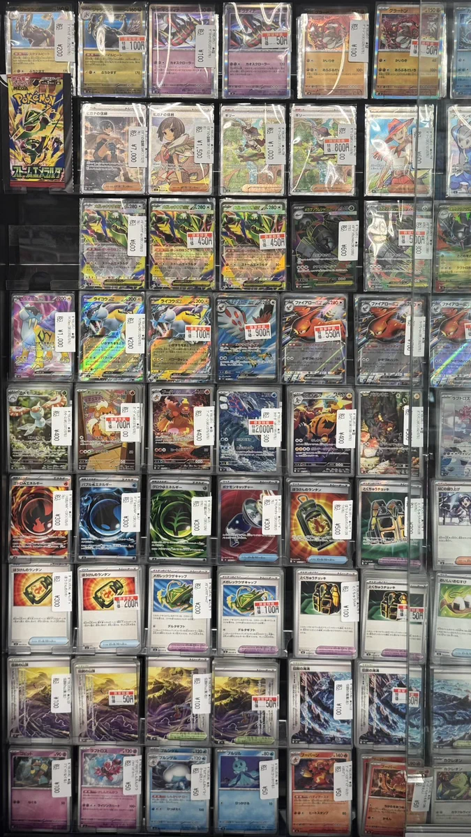 ポケモンカード　珊瑚　まとめ　一枚ずつ見える写真あります。 バトロコミニ横浜鶴ヶ峰店 على X: 