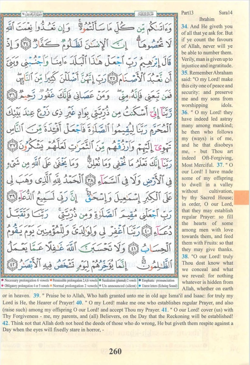 IdrisAOni1's tweet photo. Pages of the Glorius Qur'ān today, Friday 31/7/26, Ibrāhīm (14): 25-42, tafakkur verse 14: 40-41

Theme: Show your children the path to Allah, walk it with them, they would pray for you when you are no more

{رَبِّ ٱجۡعَلۡنِی مُقِیمَ ٱلصَّلَوٰةِ وَمِن ذُرِّیَّتِیۚ رَبَّنَا وَتَقَبَّلۡ دُعَاۤءِ (40) رَبَّنَا ٱغۡفِرۡ لِی وَلِوَ ٰ⁠لِدَیَّ وَلِلۡمُؤۡمِنِینَ یَوۡمَ یَقُومُ ٱلۡحِسَابُ (41)}

"My Lord, make me an establisher of prayer, and [many] from my descendants. Our Lord, and accept my supplication.

Our Lord, forgive me and my parents and the believers the Day the account is established".

LESSONS:
1. The greatest inheritance a parent can leave is not wealth or status but unwavering faith. Prophet Ibrāhīm (ʿalayhi al-salām) prayed first that he and his descendants would remain devoted to ṣalāh, teaching us to prioritize spiritual legacy over material inheritance.

2. Children learn more from what they see than from what they hear. When parents consistently walk the path of obedience to Allah, they become living examples whose faith naturally inspires the next generation.

3. Righteous upbringing bears fruit long after a parent's death. Children nurtured upon faith and righteousness become a continuous source of duʿāʾ, asking Allah to forgive and elevate their parents, just as Prophet Ibrāhīm prayed for his own.

4. Raising children upon Islam is an investment for the Hereafter. Every prayer they perform, every act of righteousness they do, and every sincere supplication they make for their parents continues to benefit them even after they have left this world.

5. The verses remind us that a successful family is one united by worship, supplication, and hope in Allah's mercy. Show your children the path to Allah, walk it faithfully with them, and they will remember you before Allah when you are no more.

O Allah, make us and our descendants among those who establish prayer and remain steadfast in obedience to You. Instill in the hearts of our sons and daughters love for You and love for Your Messenger ﷺ, and enable us to be righteous role models for them. O Allah, make them the comfort of our eyes in this world, and make them among those who continue to pray for our mercy and forgiveness after our death. Gather us together with them in the Highest Paradise through Your infinite mercy, O Most Merciful of those who show mercy. Āmīn.