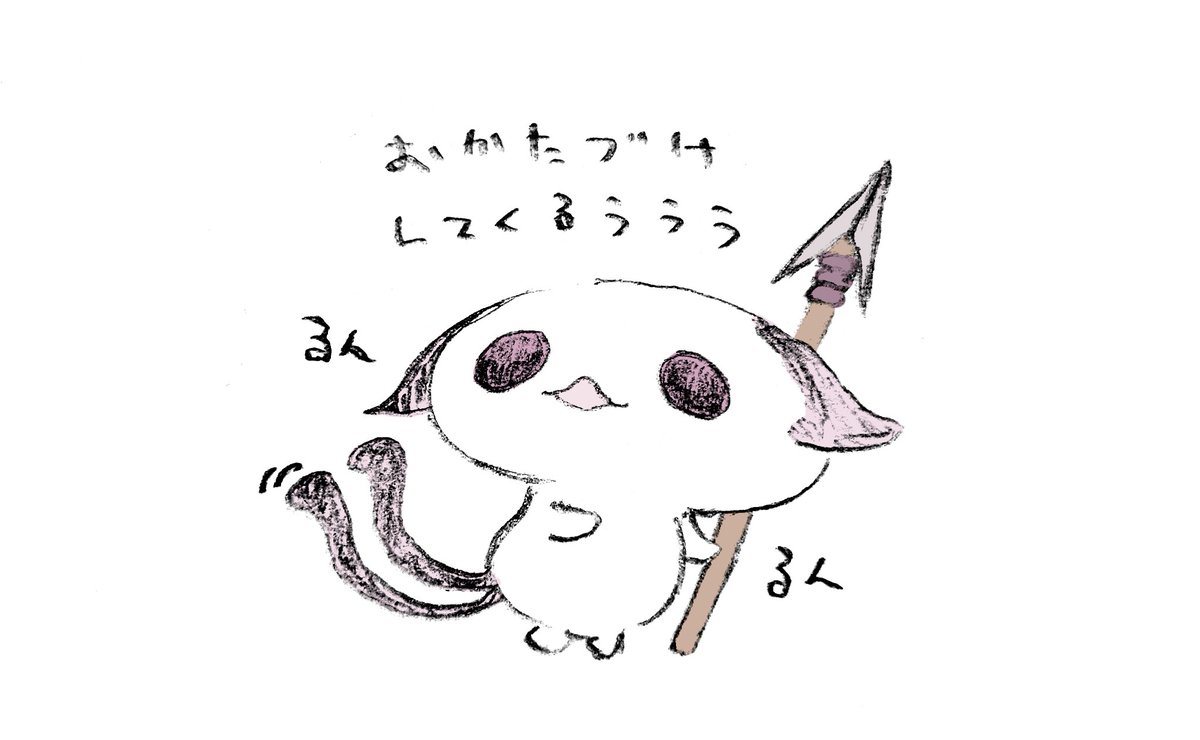 itsutover5's tweet photo. 『おかたづけ』してくる
えらい …？… "しき"さん ____✎_______ https://t.co/M3jeiEh3Qc