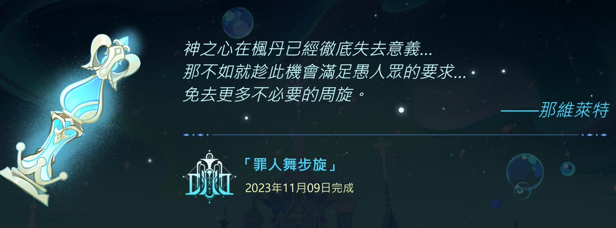 garu_47's tweet photo. https://t.co/lyO4U5a78B