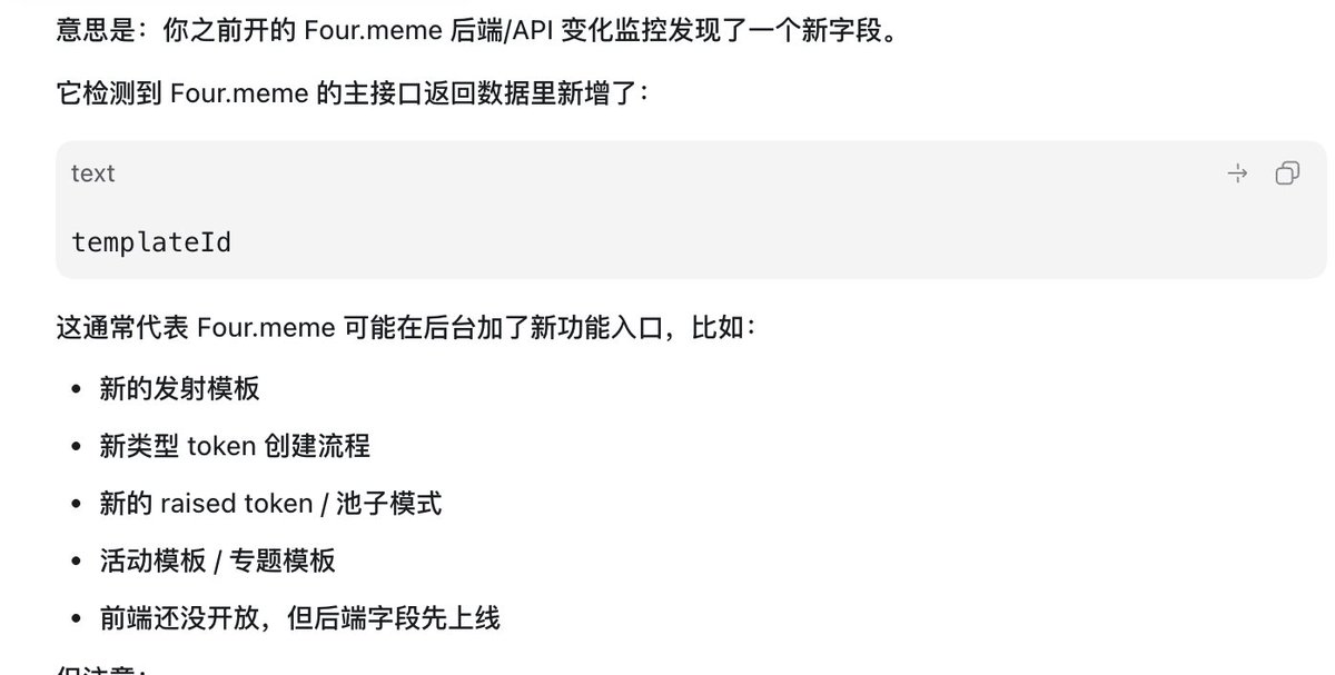 K三 凯 tweet media