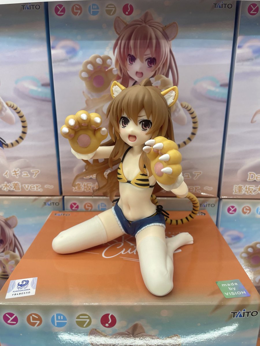 sakataotachu's tweet photo. 🐯新景品入荷情報💕

とらドラ! Desktop Cute フィギュア 逢坂大河〜タイガー水着ver.〜

今回のDesktop Cuteでは、大河が虎柄ビキニを身につけ、虎耳、グローブ、尻尾を装着した姿で立体化💞ぜひお早めにゲットしに来てください❣️

 #iクレーン酒田店
 #とらドラ https://t.co/ISibb9KeOq