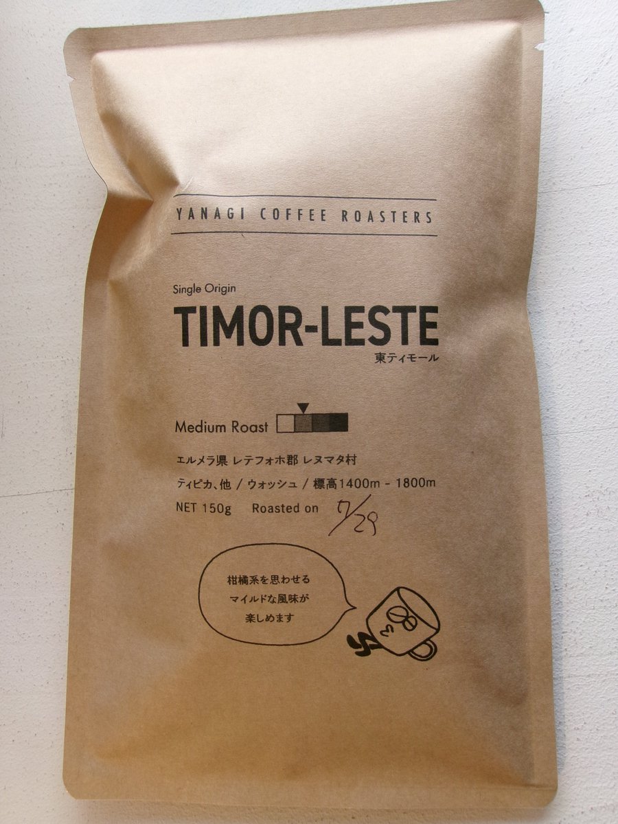 yanagicoffee's tweet photo. コーヒー豆を焙煎しましたので追加しました

タンザニア
　ライト・ミディアムダーク・ダーク

東ティモール
　ミディアム・ダーク

※売切れの豆は削除しました https://t.co/I4eS6cj8RH