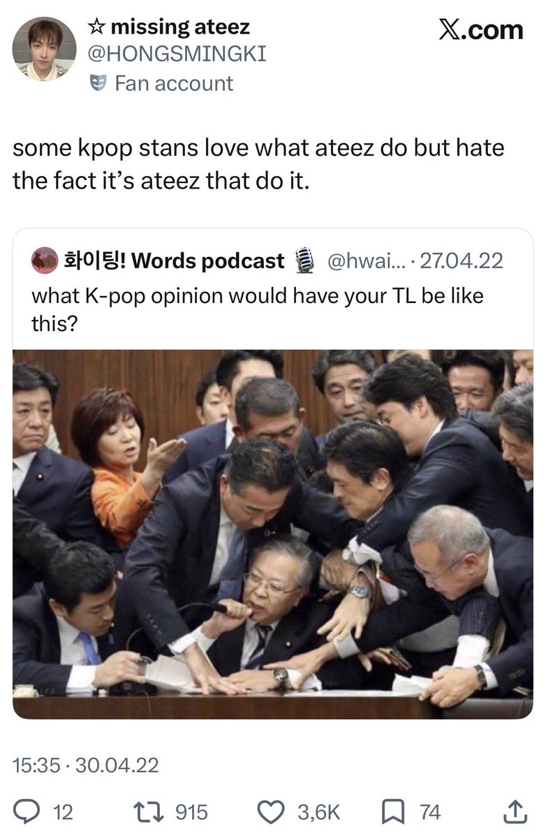 ☆ missing ateez tweet media